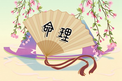 万年历老黄历看吉日_日历万年历_老黄历万年历