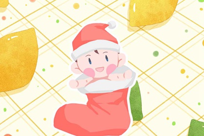 黄历2026年黄道吉日 黄历2026黄道吉日查询 《万年历》黄道吉日