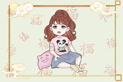提车黄道吉日|老黄历黄道吉日查询|黄历老黄历黄道吉日查询
