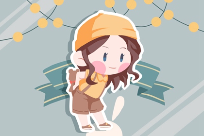 择吉老皇历 择吉老黄历 择吉黄历