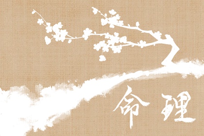 老黄历在线查询 老黄历年查询 带农历与黄历的万年历