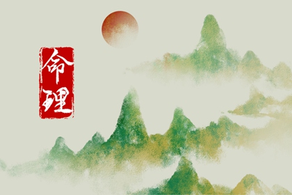 中国万年历黄历 万年历阳历查询 黄道吉日万年历大全