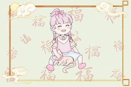 择吉皇历_老皇历黄道吉日_老皇历