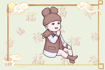 香港万年历黄道吉日 万年历老黄历黄道吉日查询 万年历表