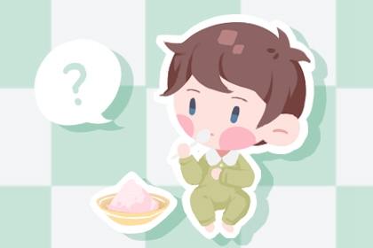 择吉老皇历 择吉皇历 择吉黄历