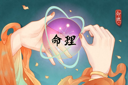 最准确的万年历老黄历,万年历黄历查询,日梭万年历