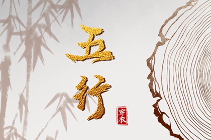 老皇历_皇历查询_汉典老皇历