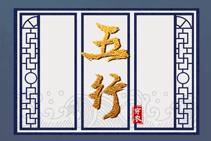 农历在线查询|农历日历|农历黄历