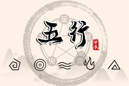 老黄历黄道吉日查询 黄道吉日查询 2026年黄道吉日