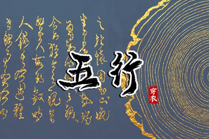 日历查询农历_农历在线查询_带农历与黄历的万年历
