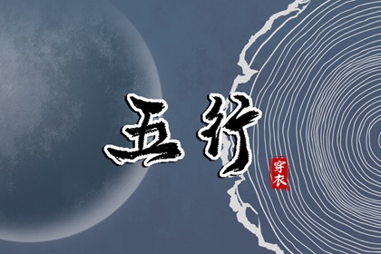 日历表黄道吉日万年历 日历表2026年 2026日历