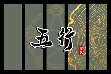 万年历阳历查询表|万年历查询表|黄道吉日万年历