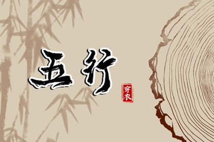 日历年_日历吉时_年在线日历查询