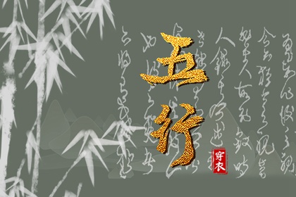 老黄历2026年黄道吉日 黄道吉日年查询 出行黄道吉日