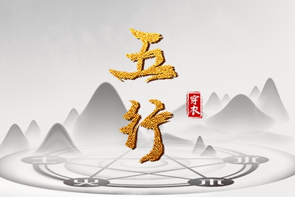 万年历农历查询_农历2026年日历表_农历