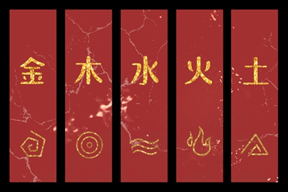 老皇历_皇历查询_汉典老皇历