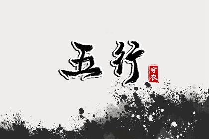 全民农历日历,今天农历日期,带农历与黄历的万年历