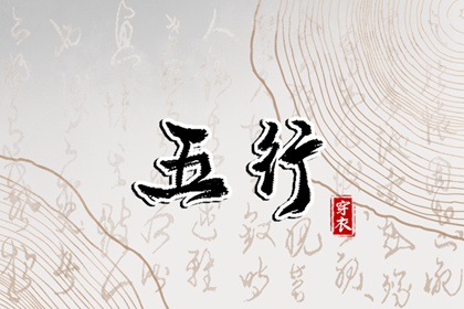 阴历日历|日历查询|2026日历