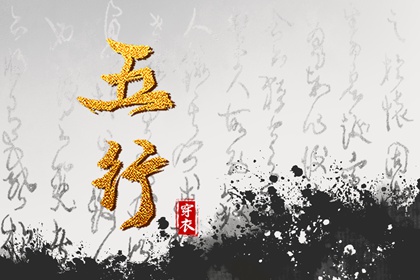 择吉老黄历皇历 老皇历万年历 老皇历查询