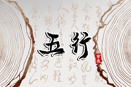 万年历黄道吉日查询_日历万年历查询_农历万年历