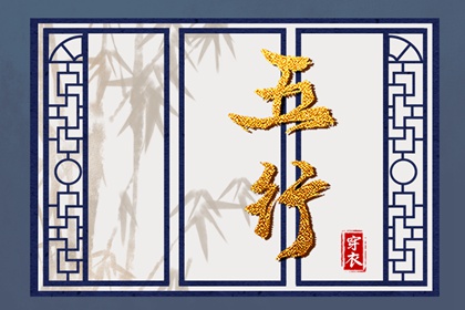 农历日历_农历_今日农历黄道吉日查询