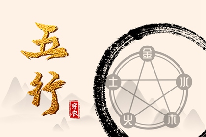 万年历阳历查询表,万年历查询 日历,万年历 黄道吉日