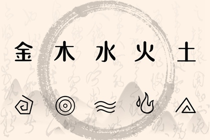 黄历万年历黄道吉日,黄历黄道吉日,黄历2026黄道吉日查询