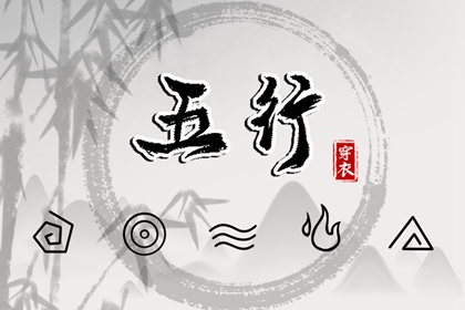 择吉老皇历|皇历查询|皇历