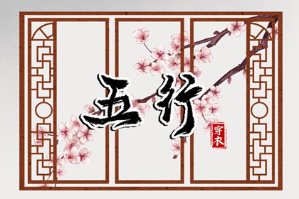 万年历网,万年历黄历,黄历查询 万年历