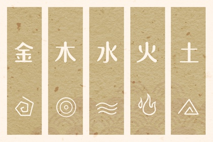 择吉皇历_老皇历查询_皇历查询