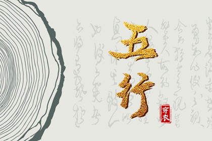 农历黄历_老黄历万年历_今日黄历查询
